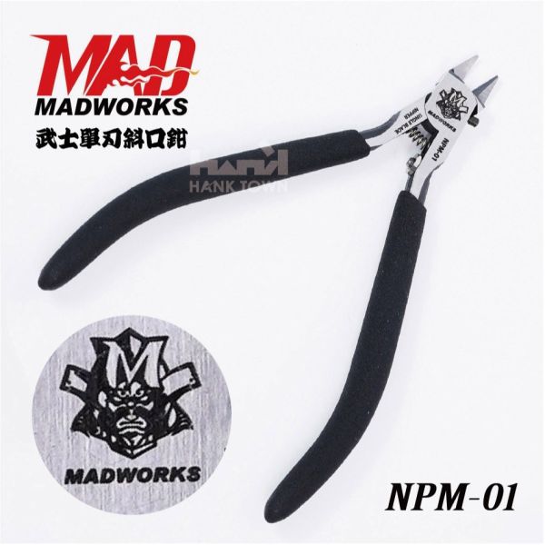 MAD 武士單刃斜口鉗 附收納鐵盒 NPM-01 MADWORKS MAD 武士單刃斜口鉗 附收納鐵盒 NPM-01 MADWORKS