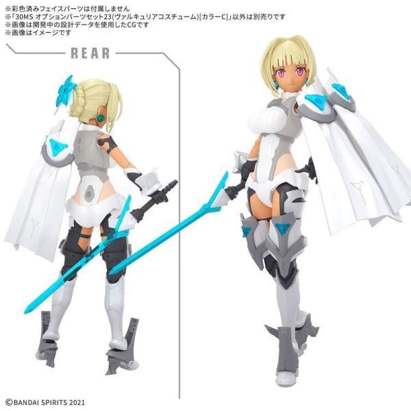1月預購 BANDAI 30MS 組裝少女輕作戰 配件套組23 (女武神裝) [顏色C] BANDAI 30MS 組裝少女輕作戰 配件套組23 (女武神裝) [顏色C]
