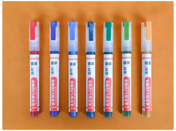懶懶同學 金屬粉紅 超級金屬色馬克筆EX 鋼彈 模型 軍事 塗裝 上色 工具 懶懶同學 超級金屬色馬克筆EX 鋼彈 模型 軍事 塗裝 上色 工具