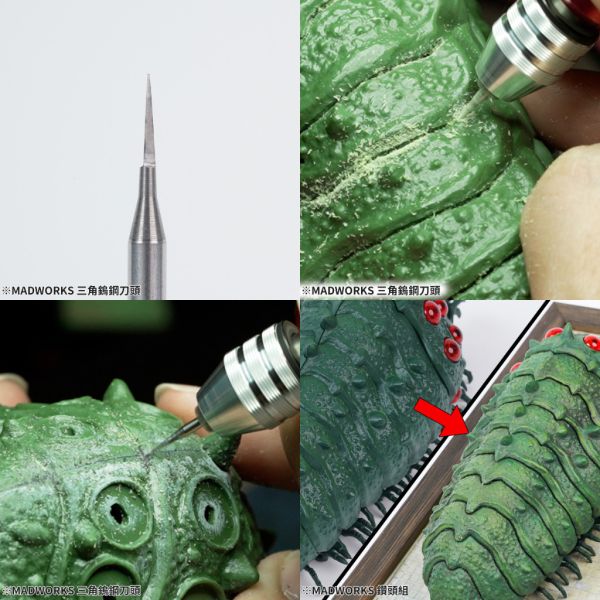 MAD 鑽頭組 三角鎢鋼刀頭 MADWORKS PTA-01 MAD 鑽頭組 三角鎢鋼刀頭 MADWORKS PTA-01