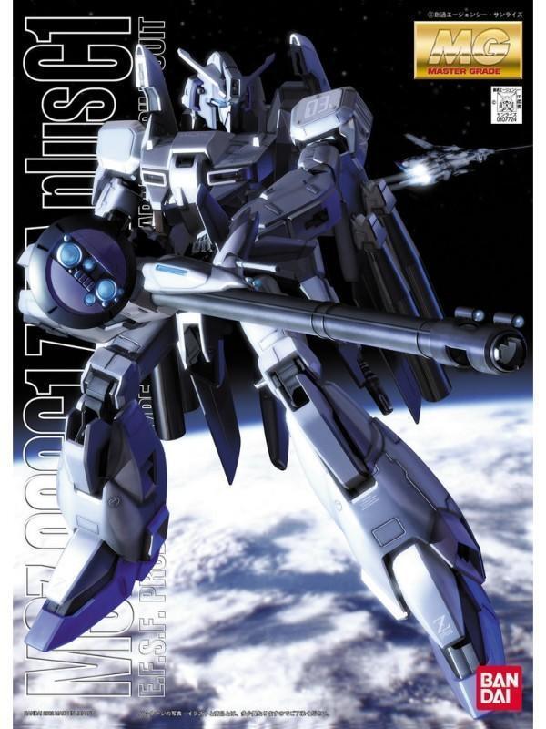 2月 BANDAI MG 1/100 MSZ-006C1 鋼彈前哨戰 ZETA PLUS C1 可變形 5063192 BANDAI MG 1/100 MSZ-006C1 鋼彈前哨戰 ZETA PLUS C1 可變形 5063192