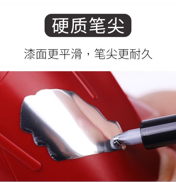 RAY 超級電鍍銀 鏡面筆 上色麥克筆 1.0mm尖頭 2.0mm 平頭 RAY 超級電鍍銀 鏡面筆 上色麥克筆 1.0mm尖頭 2.0mm 平頭