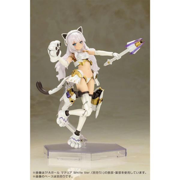 壽屋 組裝模型 Frame Arms Girl 骨裝機娘 機甲少女 突伽I 貓貓裝甲Ver. 壽屋 組裝模型 Frame Arms Girl 骨裝機娘 機甲少女 突伽I 貓貓裝甲Ver.