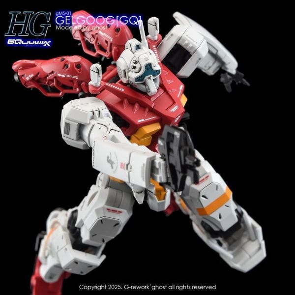 炎水貼 HG 1/144  GMS-01 GELGOOG 菅井機 鋼彈GQUUUUUX 專用水貼 CGHG121 炎水貼 HG 1/144  GMS-01 GELGOOG 菅井機 鋼彈GQUUUUUX 專用水貼 CGHG121