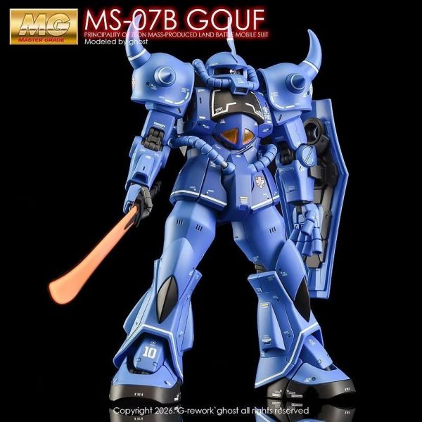 炎水貼 GHOST  MG 1/100 古夫 2.0 機動戰士鋼彈 專用水貼 CGMG80 炎水貼 GHOST 萬代 MG 1/100 古夫 2.0 專用水貼 CGMG80
