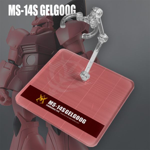 DS 機動戰士鋼彈0079 鋼彈 ROBOT魂 HG RG GU鋼彈模型 支架 地台 DS 機動戰士鋼彈0079 鋼彈 ROBOT魂 HG RG GU鋼彈模型 支架 地台