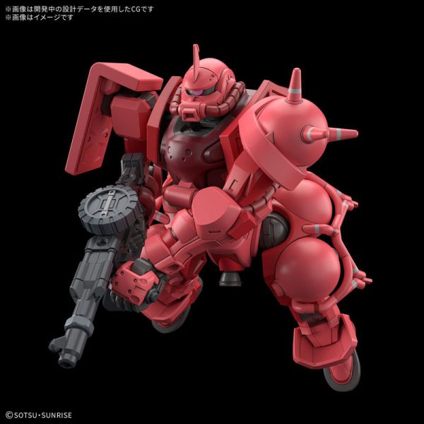 12月預購 BANDAI 組裝模型 GQuuuuuuX HG 1/144 機動戰士鋼彈 夏亞專用薩克 BANDAI 組裝模型 GQuuuuuuX HG 1/144 機動戰士鋼彈 夏亞專用薩克