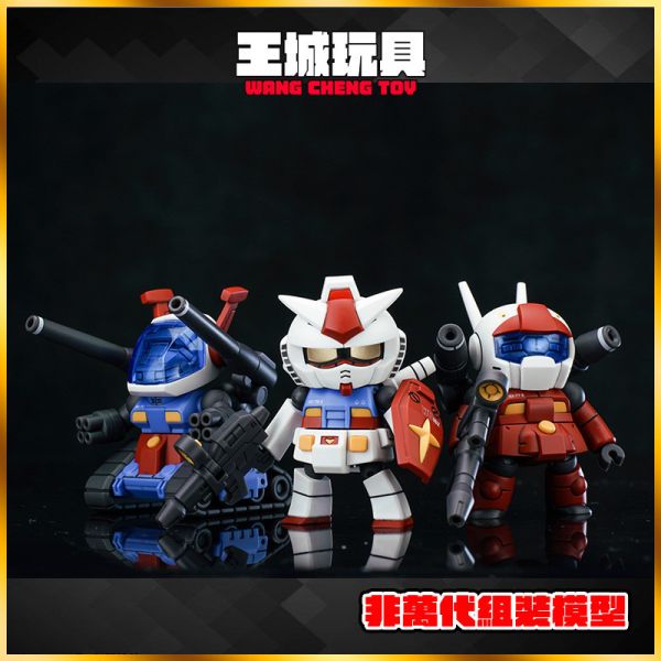 4月預購 404 模玩 桌面V作戰 組裝模型 一套三款 404 模玩 桌面V作戰 組裝模型 一套三款