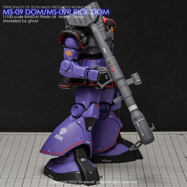 炎水貼 CHOST版 MG 1/100 DOM 德姆 1.5 專用水貼 CGMG43 炎水貼 CHOST版 MG 1/100 DOM 德姆 1.5 專用水貼 CGMG43