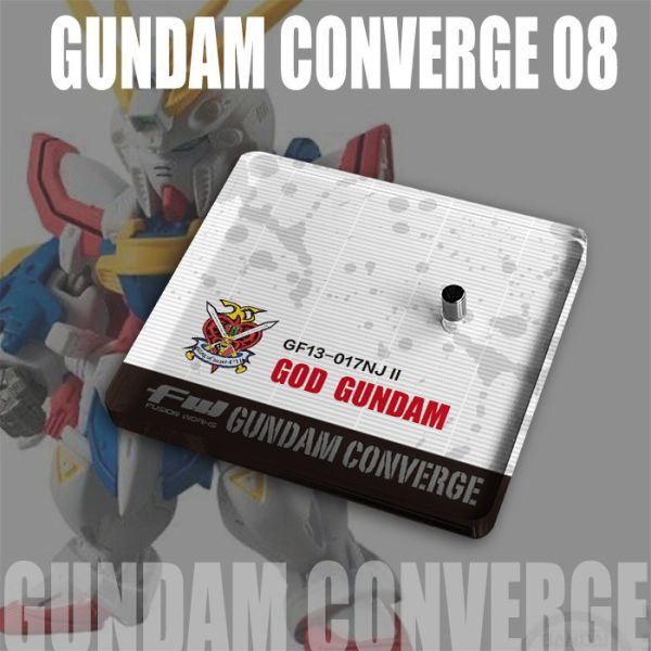FW GUNDAM CONVERGE 神威鋼彈 專用地台 FW GUNDAM CONVERGE 神威鋼彈 專用地台