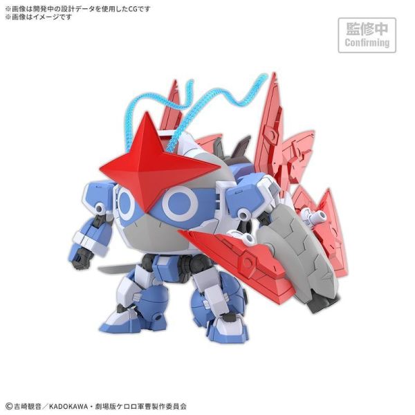 [12月預購] BANDAI HG KERORO軍曹 新劇場版 新Dororo機器人 5184502 BANDAI HG KERORO軍曹 新劇場版 新Dororo機器人 5184502