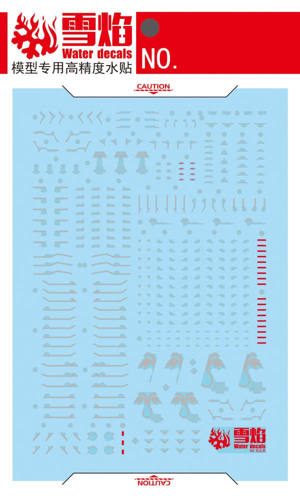 雪焰水貼 RG 次代鋼彈 鋼彈W  高清晰 專用水貼 SRG51 雪焰水貼 RG 次代鋼彈 鋼彈W 螢光 高清晰 專用水貼 SRG51