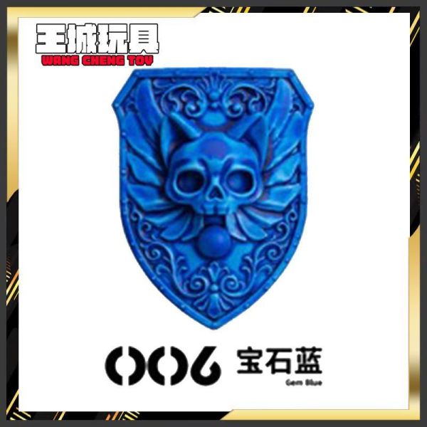 RAY-對比漆 006寶石藍 18ML RAY-對比漆 006寶石藍 18ML