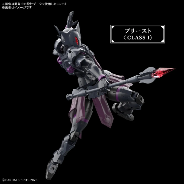 BANDAI 30MF 06 洛桑祭司 Rosan Priest 30 MINUTES FANTASY 30分鐘幻想 BANDAI 30MF 06 洛桑祭司 Rosan Priest 30 MINUTES FANTASY 30分鐘幻想