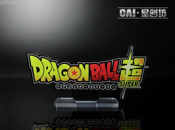 星創坊-七龍珠超 壓克力 LOGO 星創坊 壓克力 LOGO