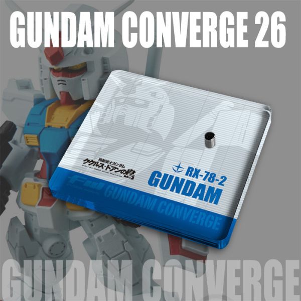 DS地台 FW GUNDAM CONVERGE 26高达食玩 通用地台 DS地台 FW GUNDAM CONVERGE 26高达食玩 通用地台