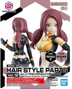 BANDAI 30MS 組裝少女輕作戰 髮型#12-95 BANDAI 30MS 組裝少女輕作戰 髮型#12-95