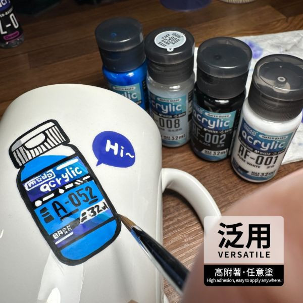 MODO 摩多 BEYOND14 萬能顏料森綠 32ml (消光)  AF013 MODO 摩多 BEYOND14 萬能顏料森綠 32ml (消光)  AF013