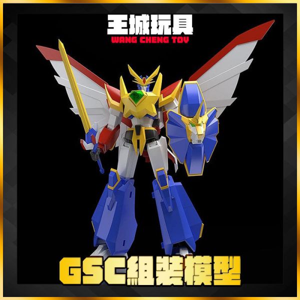 1月預購 GSC MODEROID 雷神王 絕對無敵 組裝模型 GS181168 GSC MODEROID 雷神王 絕對無敵 組裝模型 GS181168