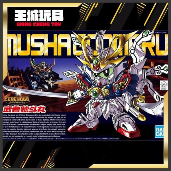 BANDAI BB戰士 #377 武者號斗丸 BANDAI  SD鋼彈 BB戰士 武者號斗丸