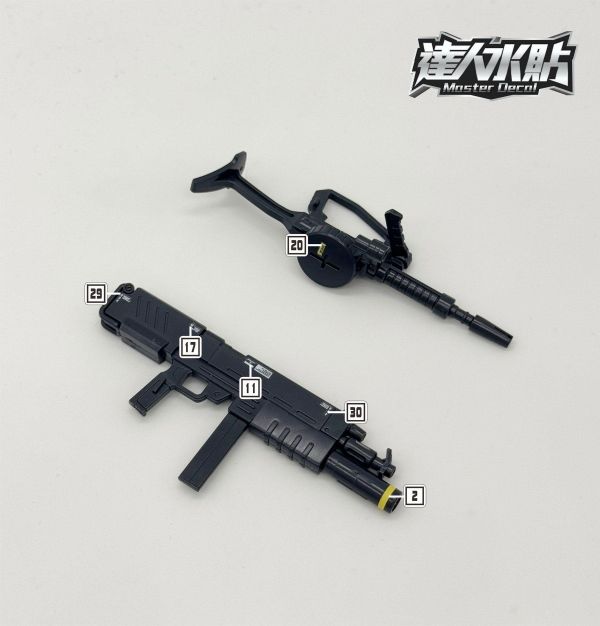 達人水貼 HGUC 1/144 薩克II改 B型 專用水貼 #DLH172 達人水貼 HGUC 1/144 薩克II改 B型 專用水貼 #DLH172