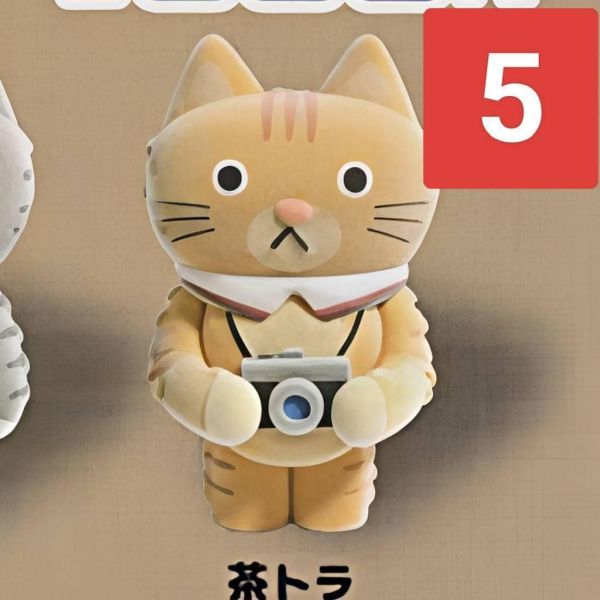 扭蛋 CACAOCAT 絨毛吊飾 全5種 3月 CACAOCAT 絨毛吊飾