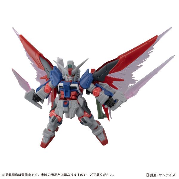 2月預購 GASHAPON EX55 命運鋼彈SpecⅡ 盒玩 全一款 MOBILE SUIT ENSEMBLE GASHAPON EX55 命運鋼彈SpecⅡ 盒玩 全一款 MOBILE SUIT ENSEMBLE