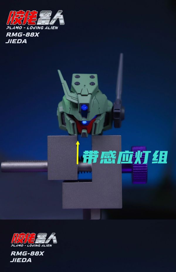 [2025-第三季] 膠佬星人 第一彈 1/100 RGM-88X 傑達 精密細節獨立骨架 組裝模型 膠佬星人 第一彈 1/100 RGM-88X 傑達 精密細節獨立骨架 組裝模型