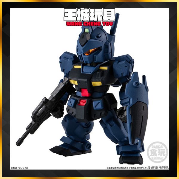 FW 鋼彈 CONVERGE #28 315 吉姆 鎮暴型 BANDAI 盒玩 FW 鋼彈 CONVERGE #28 315 吉姆 鎮暴型