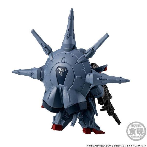 4月預購 BANDAI 盒玩 FW GUNDAM CONVERGE SP07 自由鋼彈＆天帝鋼彈 1116 BANDAI 盒玩 FW GUNDAM CONVERGE SP07 自由鋼彈＆天帝鋼彈 1116