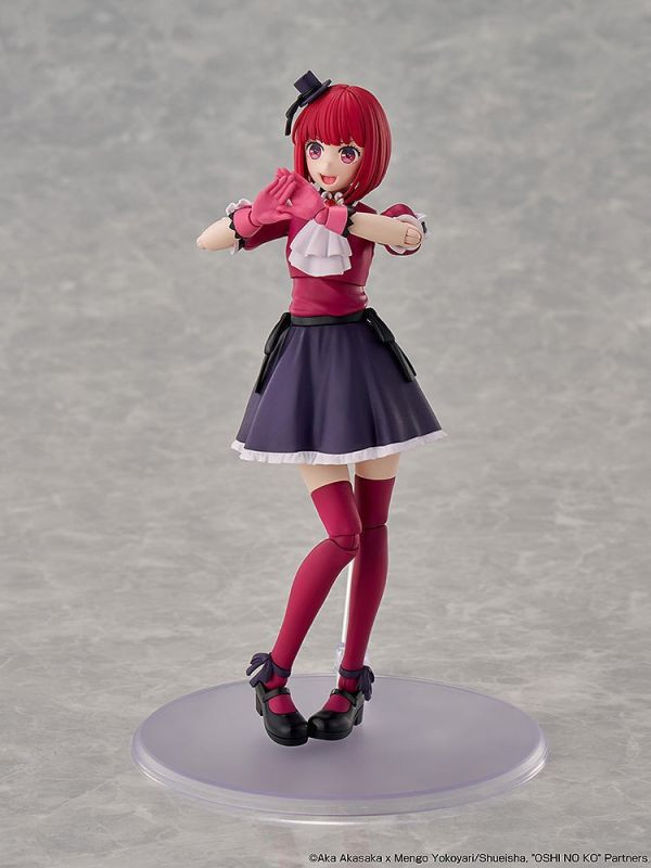 3月預購 GSC 有馬佳奈 DX版 組裝模型 KADOKAWA PLASTIC MODEL SERIES 【我推的孩子】 GSC 有馬佳奈 DX版 組裝模型 KADOKAWA PLASTIC MODEL SERIES 【我推的孩子】
