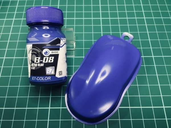 E7-B-08 鈷藍 E7.模型專用漆.硝基漆