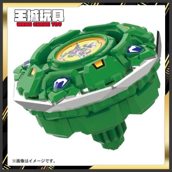 (預購) TAKARATOMY 戰鬥陀螺 X 堅甲戰龜S TAKARATOMY 戰鬥陀螺 X 堅甲戰龜S
