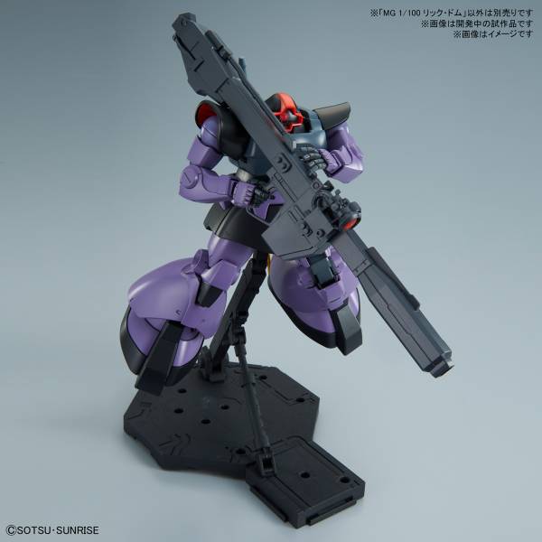 BANDAI MG 1/100 里克德姆 RICK DOM MG 新改版 組裝模型 BANDAI MG 1/100 里克德姆 RICK DOM MG 新改版 組裝模型