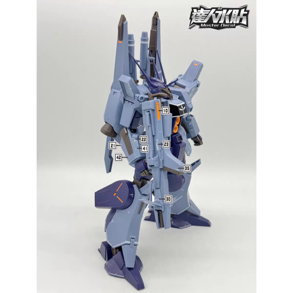 達人水貼 BANDAI HG 1/144  杜賓狼 鋼彈 水貼  專用水貼  鋼普拉 DLH134 達人水貼 BANDAI HG 1/144  杜賓狼 鋼彈 水貼  專用水貼  鋼普拉 DLH134