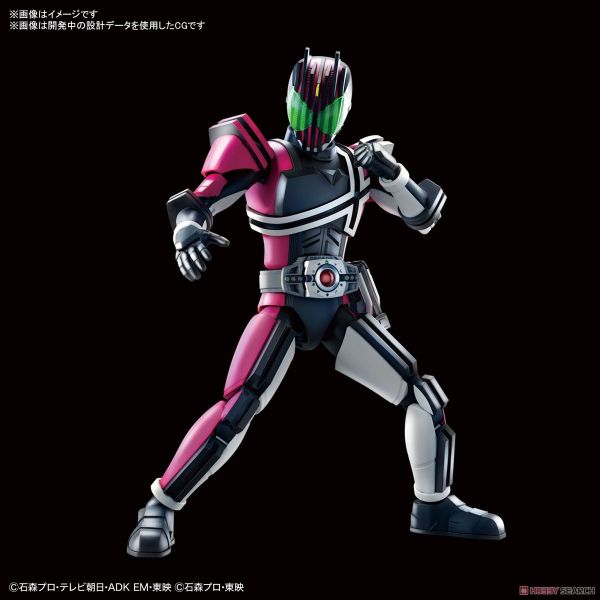 BANDAI Figure-rise Standard 假面騎士 DECADE  BANDAI 假面騎士 DECADE Figure-rise Standard