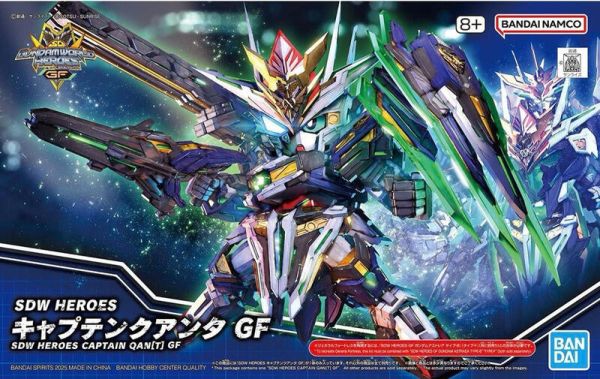 BANDAI SD鋼彈世界群英集 #38隊長量子型 #39正義女神B型 #40正義女神F型 BANDAI SD鋼彈世界群英集 #38隊長量子型 #39正義女神B型 #40正義女神F型