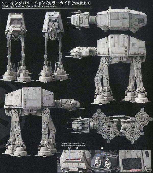 BANDAI 星際大戰 1/144 AT-AT 行走獸 STAR WARS 組裝模型 5063846 BANDAI 星際大戰 1/144 AT-AT 行走獸 STAR WARS 組裝模型 5063846