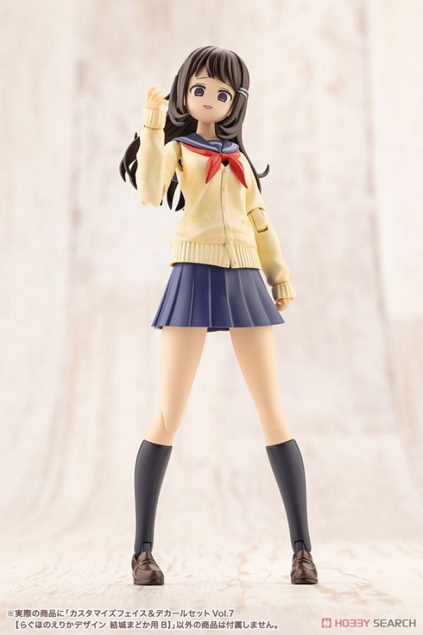 壽屋 KOTOBUKIYA 1/10 創彩少女庭園 自訂臉部＆水貼套組 Vol.7 結城圓用B 壽屋 KOTOBUKIYA 1/10 創彩少女庭園 自訂臉部＆水貼套組 Vol.7 結城圓用B