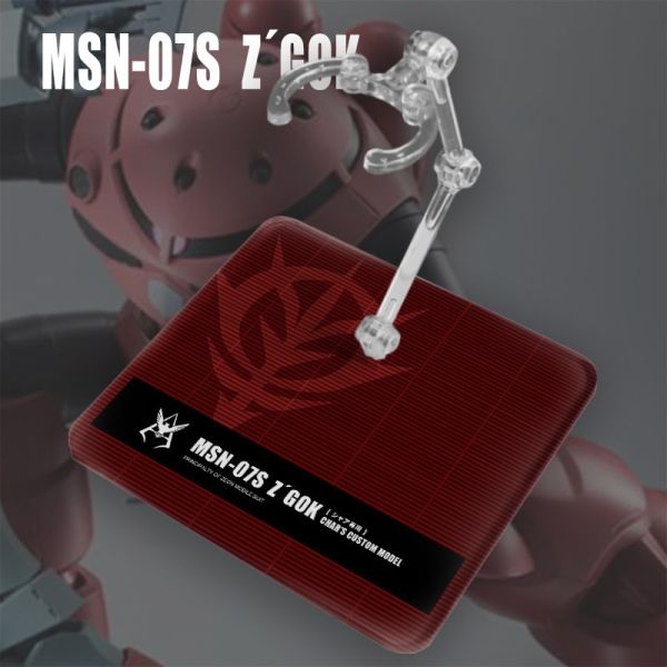 DS 機動戰士鋼彈0079 鋼彈 ROBOT魂 HG RG GU鋼彈模型 支架 地台 DS 機動戰士鋼彈0079 鋼彈 ROBOT魂 HG RG GU鋼彈模型 支架 地台