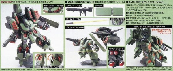 預購1~3月不可合併 BANDAI  HGUC 1/144 #180 鋼彈UC 茲沙 5061832 BANDAI  HGUC 1/144 #180 鋼彈UC 茲沙 5061832