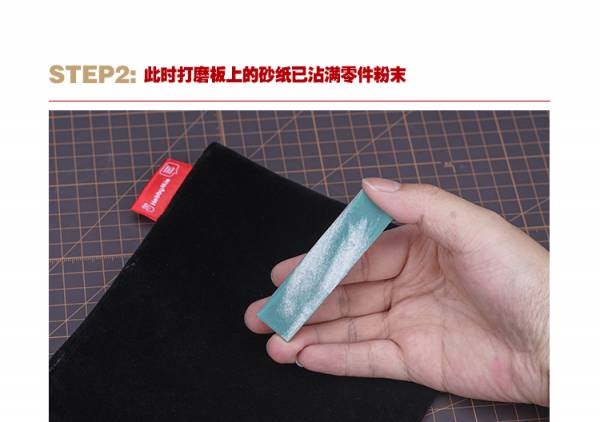 喵匠-模型打磨靜電除塵布 喵匠.模型製作工具.鋼彈