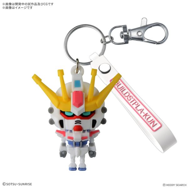 1月預購 BANDAI 製作攻擊模型君 立體橡膠吉祥物鑰匙圈 BANDAI 製作攻擊模型君 立體橡膠吉祥物鑰匙圈