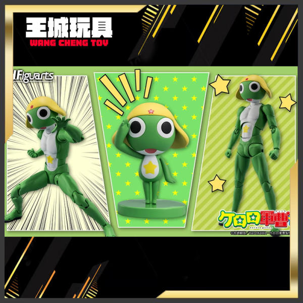 2月預購 BANDAI S.H.F S.H.Figuarts Keroro軍曹 ＆ 藍星人服裝套組 1011 BANDAI S.H.F S.H.Figuarts Keroro軍曹 ＆ 藍星人服裝套組