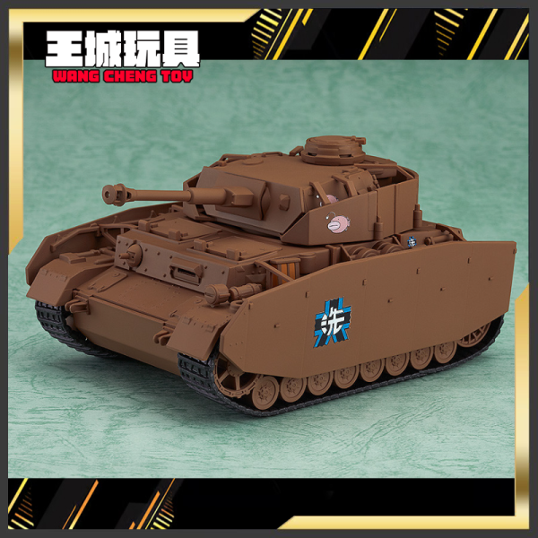 27年7月預購 GSC 黏土人配件系列 少女與戰車 最終章 IV號戰車 D型改 H型規格 免訂金 1108 27年7月預購 GSC 黏土人配件系列 少女與戰車 最終章 IV號戰車 D型改 H型規格 免訂金
