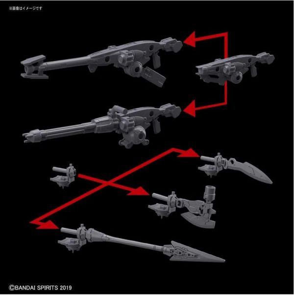 BANDAI 30MM W-02 1/144 波塔諾瓦用選配式武裝 BANDAI 30MM W-02 1/144 波塔諾瓦用選配式武裝