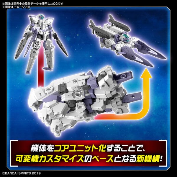 BANDAI 30MM 1/144 eEXM-30 埃斯波西特 β  組裝模型 