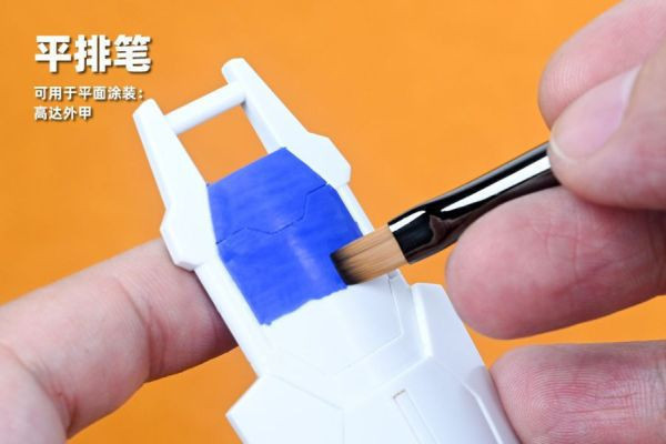 懶懶同學 模型上色筆 4#斜面筆 懶懶同學 模型上色筆