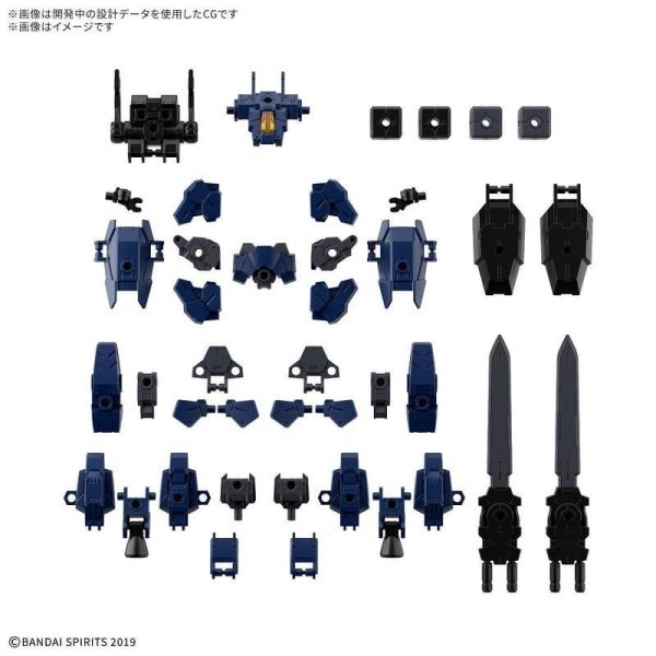 27年3月預購 BANDAI 30MM 1/144 配件套組25（全裝甲組件3/多功能連接零件）5184736 BANDAI 30MM 1/144 配件套組25（全裝甲組件3/多功能連接零件）5184736
