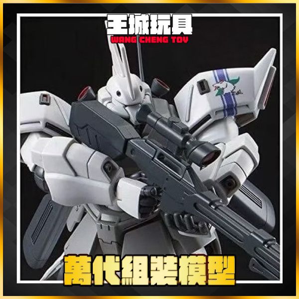BANDAI PB限定 HG HGUC 1/144 傑爾古格J 傑爾古格 白狼 松永真 5055368 BANDAI PB限定 HG HGUC 1/144 傑爾古格J 傑爾古格 白狼 松永真 5055368